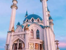 мечеть Кул Шариф в Казани