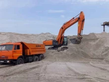 торговая компания Регионстройснаб в Перми