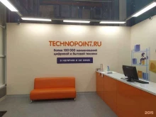 DNS Технопоинт, Югорский тракт, 7/6 