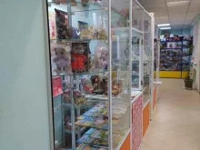 Магазин сувениров и канцелярских товаров, Ишимская, 13 