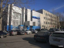фирма Мегаполис в Новороссийске
