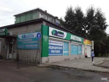 оптово-розничная компания ФармМедТехника в Чите