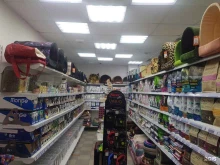 зоомагазин ЗооДружок в Нижнем Новгороде
