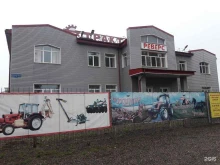 торговая фирма Реверс в Красноярске