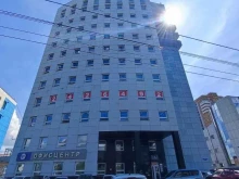 агентство бухгалтерских и юридических услуг Оптимальный вариант в Красноярске