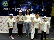 детский клуб Роботроник в Челябинске