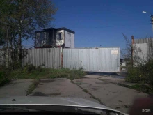 компания Элмедиа групп в Хабаровске