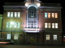 Прокуратура Прокуратура Курской области в Курске