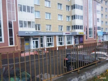 салон красоты Slivki в Чебоксарах