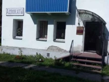 Ведение дел в судах Коллегия адвокатов №107 г. Калтан в Калтане