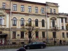 Прокуратура Северо-западная транспортная прокуратура в Санкт-Петербурге