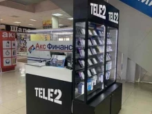 салон сотовой связи Tele2 в Старом Осколе