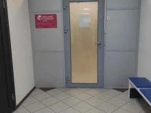 дополнительный офис Банк Русский Стандарт в Нижнем Новгороде