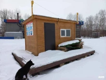 Лодочные станции Пункт проката катамаранов в Иркутске