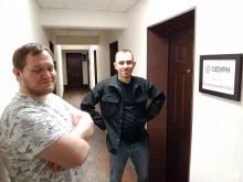 интернет-магазин Сатурн СтройМаркет Сибирь в Бийске