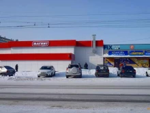 супермаркет Магнит в Рубцовске
