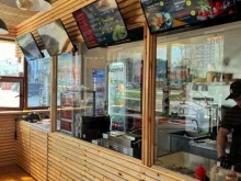 кафе быстрого питания Lava Chef в Артеме