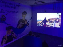 Компьютерные клубы myPlaystation 5 Club в Омске