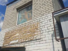 Автостоянки Автостоянка в Самаре
