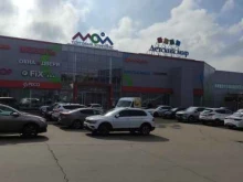 Табачный магазин, Усковский проезд, 2 