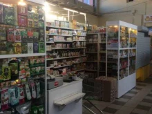 магазин Здоровое питание в Петрозаводске