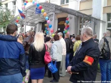 Штаб народной дружины Западного административного округа, улица Ивана Франко, 12 