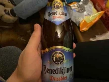 Магазины разливного пива The Beer Store в Красноярске