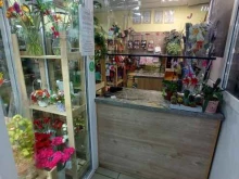 Упаковочные материалы Магазин цветов в Тосно