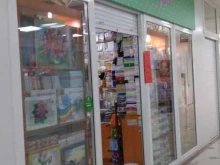 магазин товаров для творчества и рукоделия Hobby and art в Ногинске