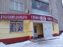 магазин мясной продукции Жуковский деликатес в Брянске