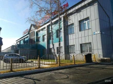 производственная компания ОТК в Сургуте