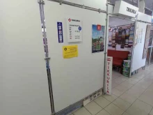 фирменный магазин красок Tikkurila в Тольятти