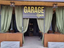 кафе Garage в Каспийске