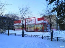 торговый центр Радуга вкуса в Комсомольске-на-Амуре