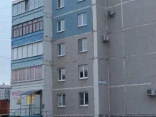 Пункт приема гуманитарной помощи для мобилизованных, Комсомольский бульвар, 38 