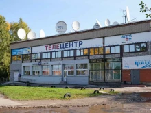политическая партия Справедливая Россия - За правду в Бердске