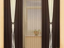 Портьерные ткани / Шторы Магазин готовых штор в Сургуте