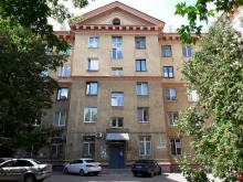 Стоматологические центры Стоматологический кабинет в Магнитогорске