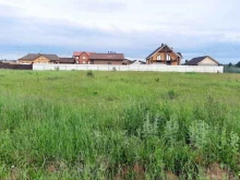 агентство недвижимости Достояние в Чебоксарах