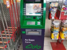 банкомат Ак Барс в Казани