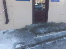 Приёмные депутатов Общественная приемная депутата Бикбова В.Г. в Оренбурге