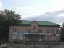 центр удаления долгов Недолжны.рф в Альметьевске