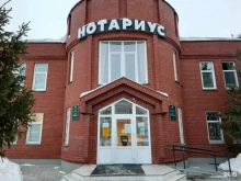 Счастливый дом, проспект Химиков, 114 