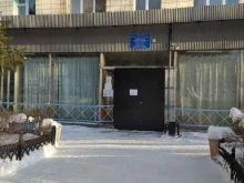 Сибирская врачебная амбулатория, посёлок Ростовка, 3 