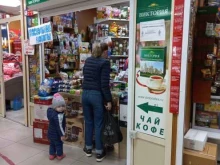 Макаронные изделия Магазин макаронных изделий и консервированной продукции в Иркутске