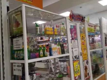 зоосалон Тортила в Томске