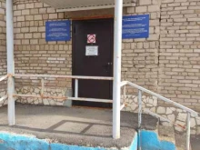 Службы занятости населения Центральный межрайонный центр занятости населения по Благовещенскому району в Благовещенске