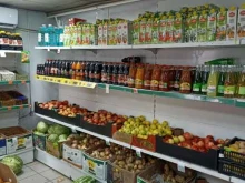 Овощи / Фрукты Магазин фруктов и овощей в Минусинске