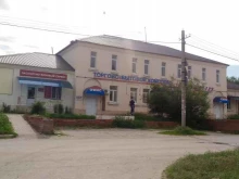 Мороженое Магазин разливного пива в Волгограде
