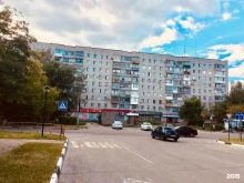 Крепёжные изделия Магазин стройматериалов в Кстово